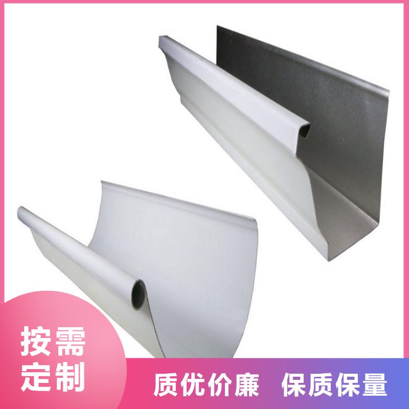 铝合金落水管生产基地