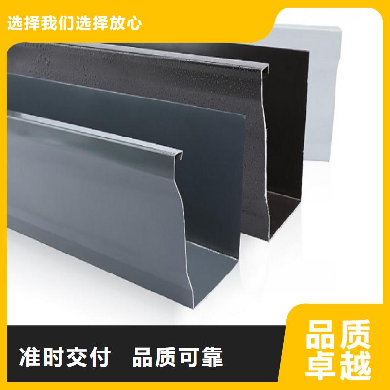 铝合金落水管生产基地