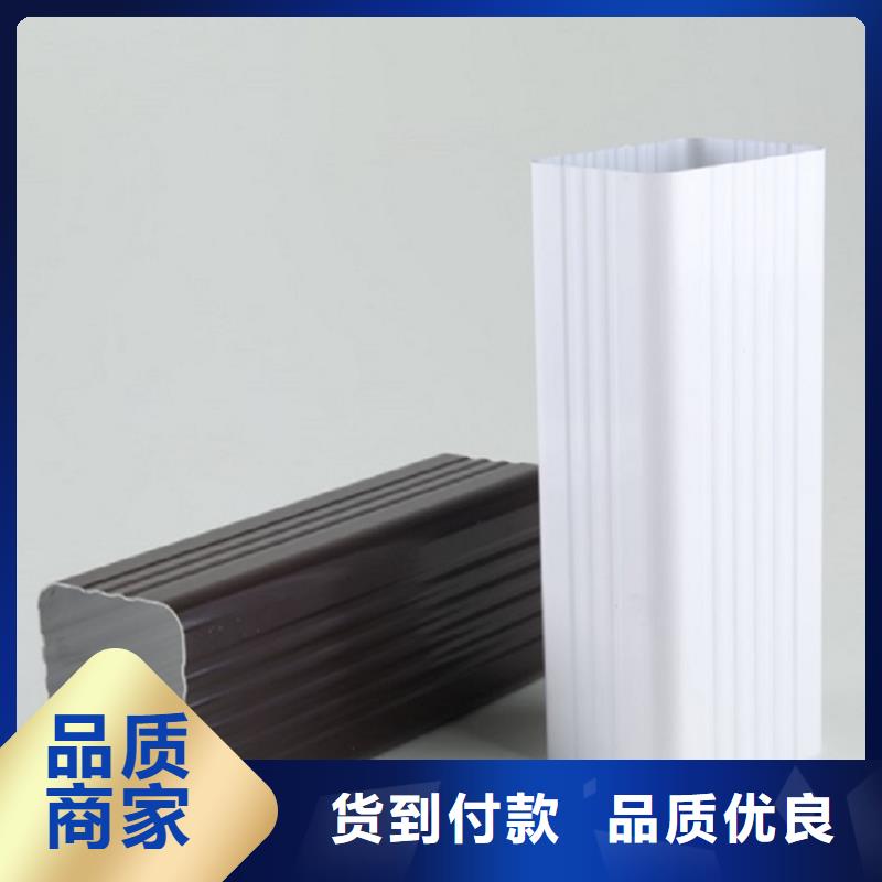 彩钢镀铝锌雨水管品质保障