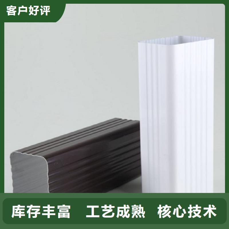 彩钢雨水管多年老厂家