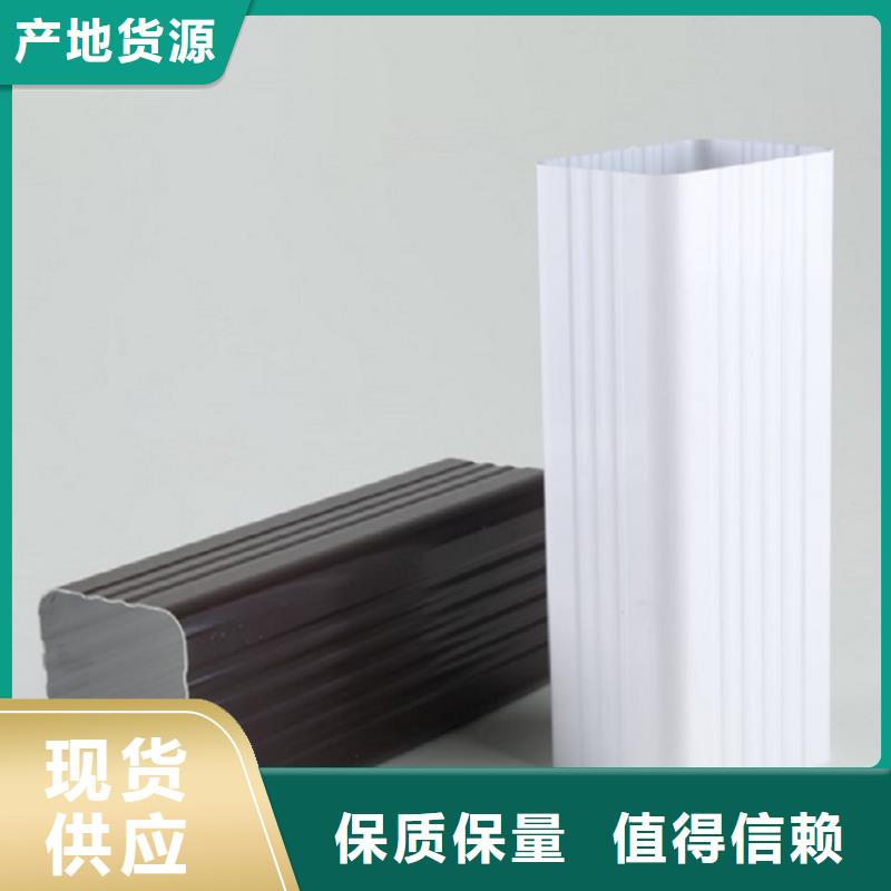 彩钢雨水管多年老厂家