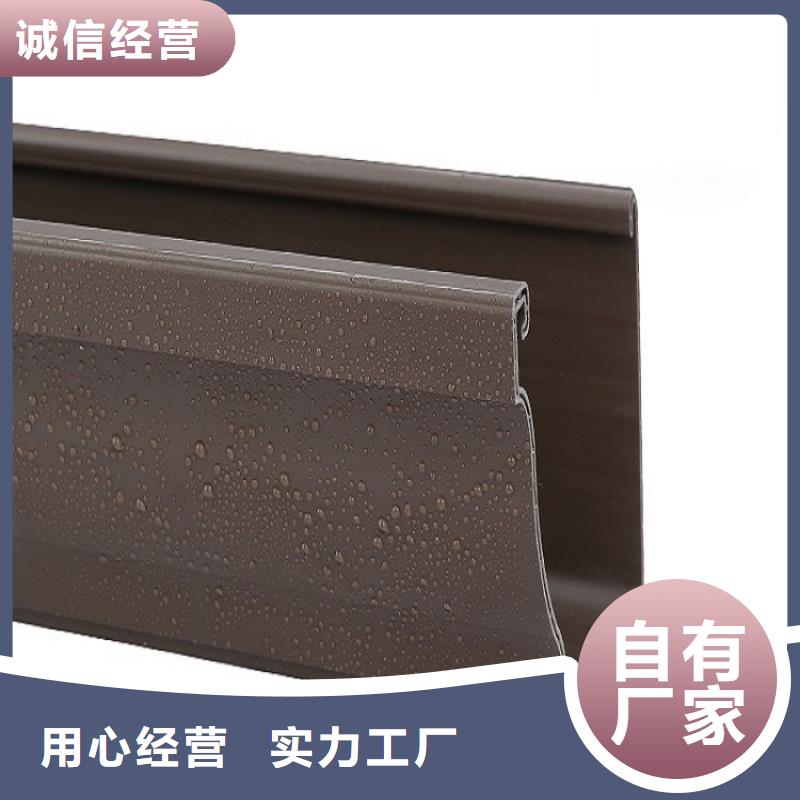 别墅成品檐沟期待您的垂询