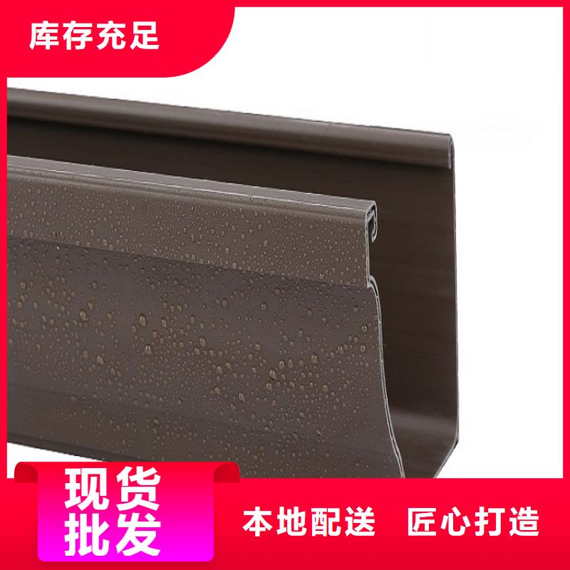 彩钢镀铝锌雨水管品质保障