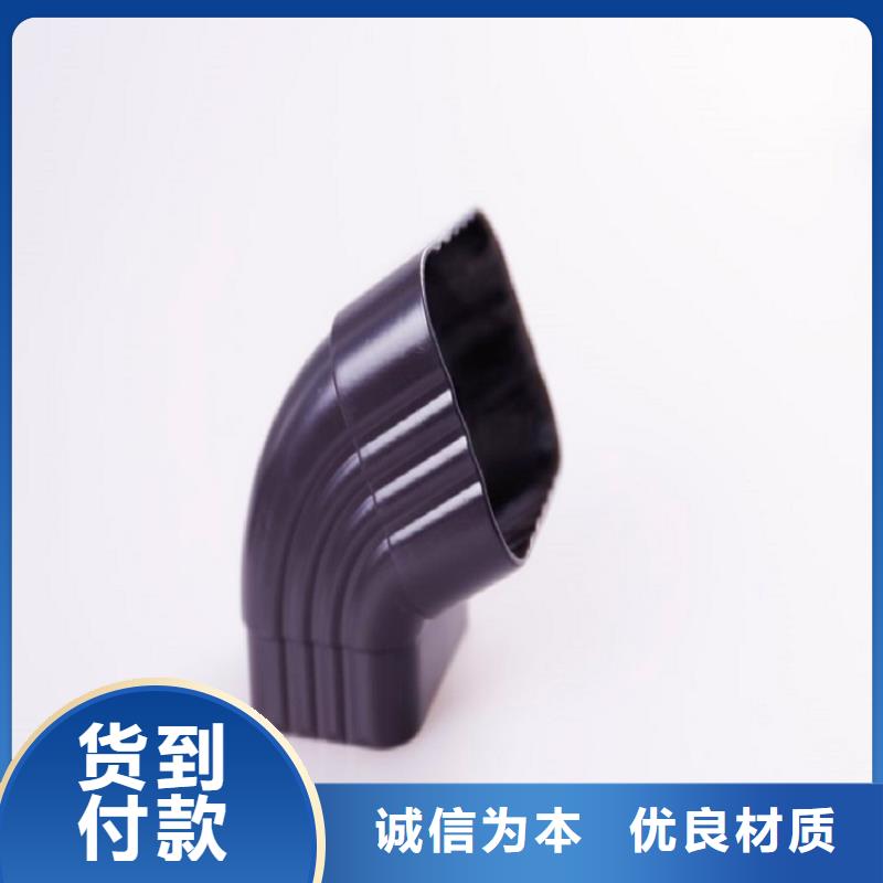 彩钢雨水管多年老厂家