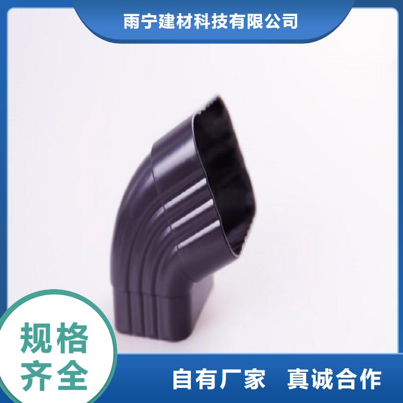 彩钢镀铝锌雨水管品质保障