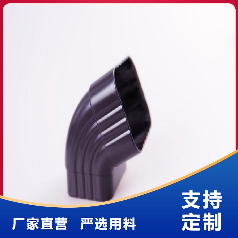 别墅成品檐沟期待您的垂询