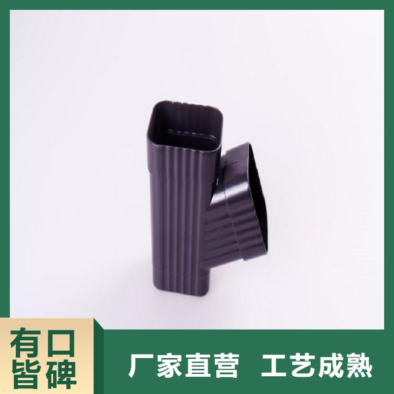 白灰色彩钢雨水管购买