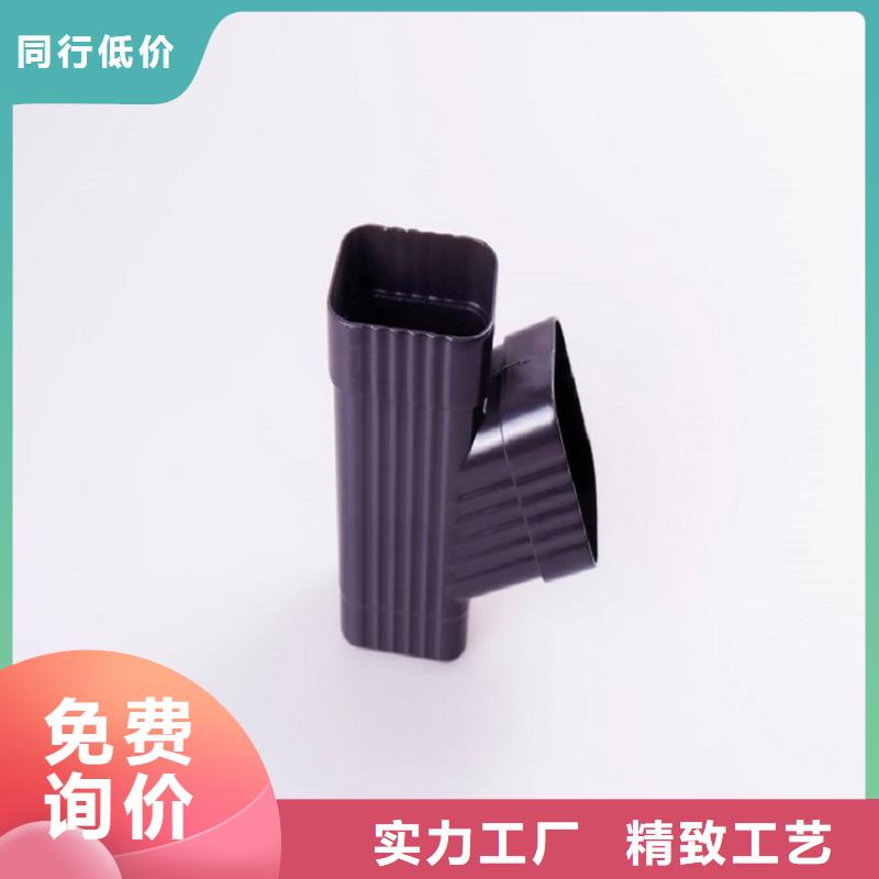 彩钢镀铝锌雨水管品质保障