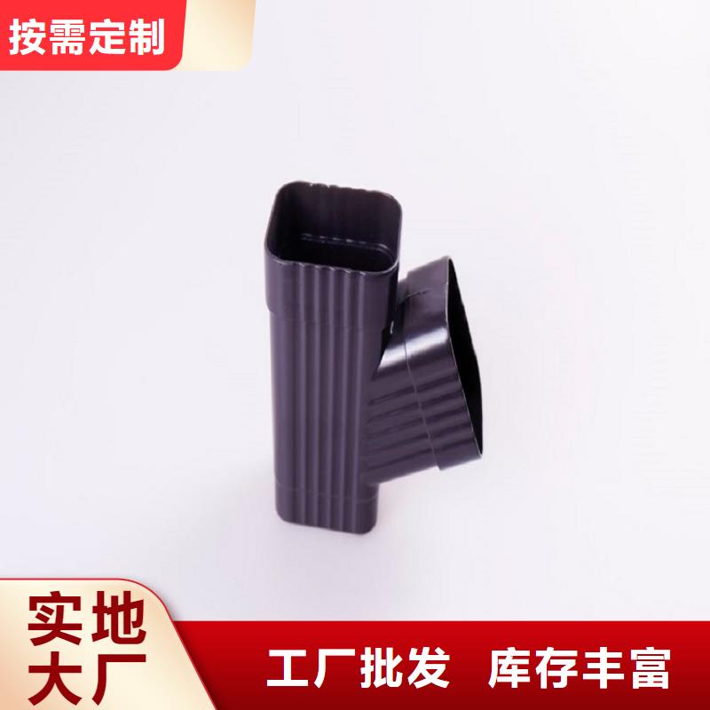 别墅成品檐沟期待您的垂询