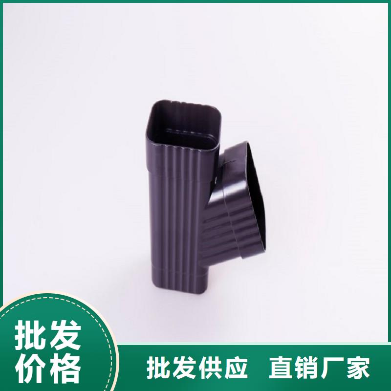 别墅成品檐沟期待您的垂询