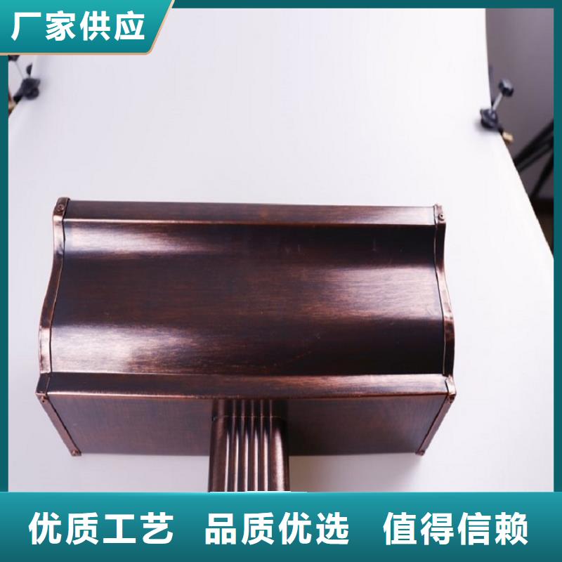 铝合金天沟新品