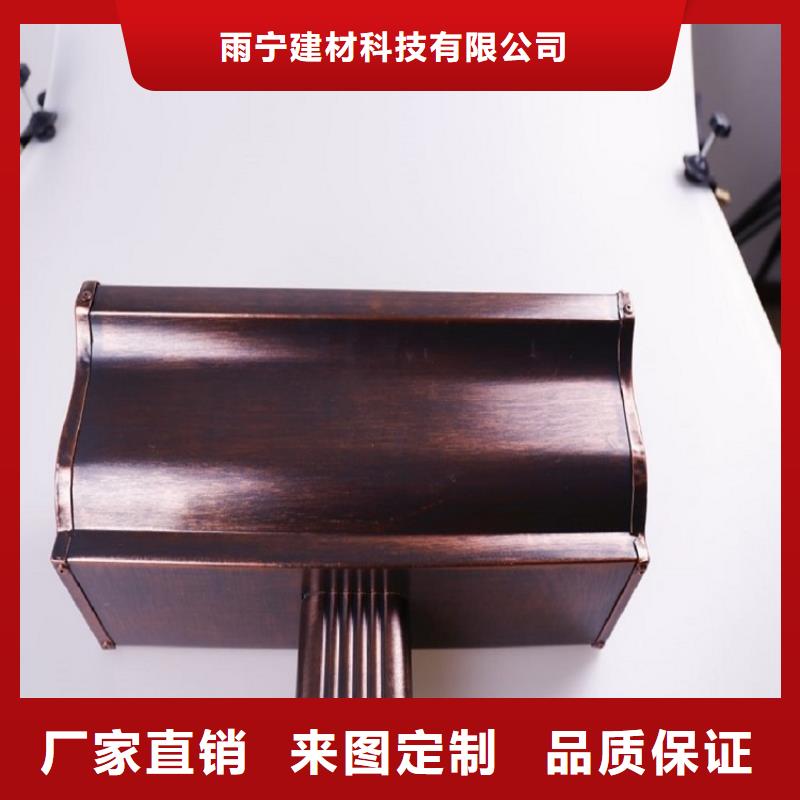 别墅成品檐沟期待您的垂询