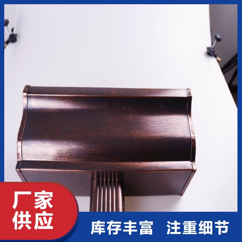 铝合金成品天沟欢迎询价