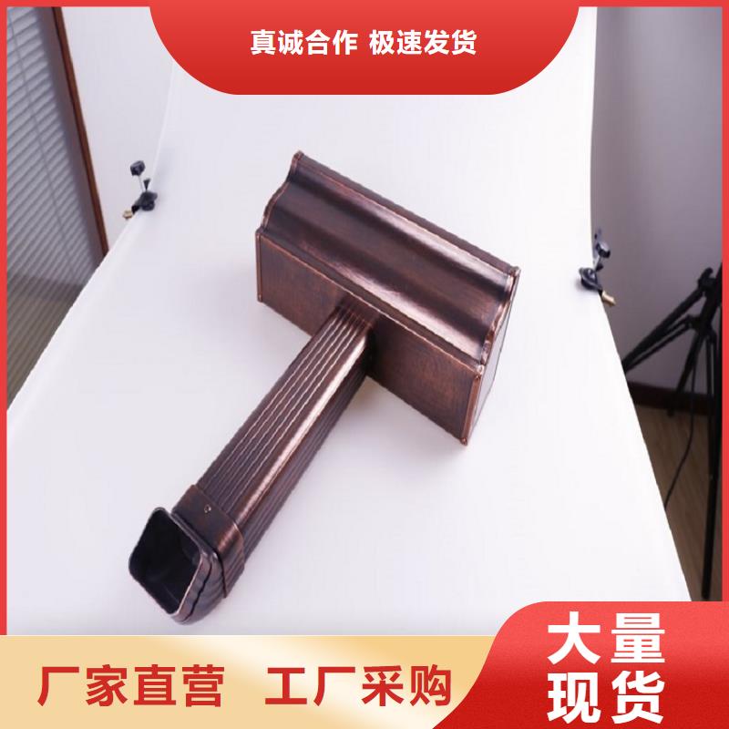 彩钢雨水管量大从优