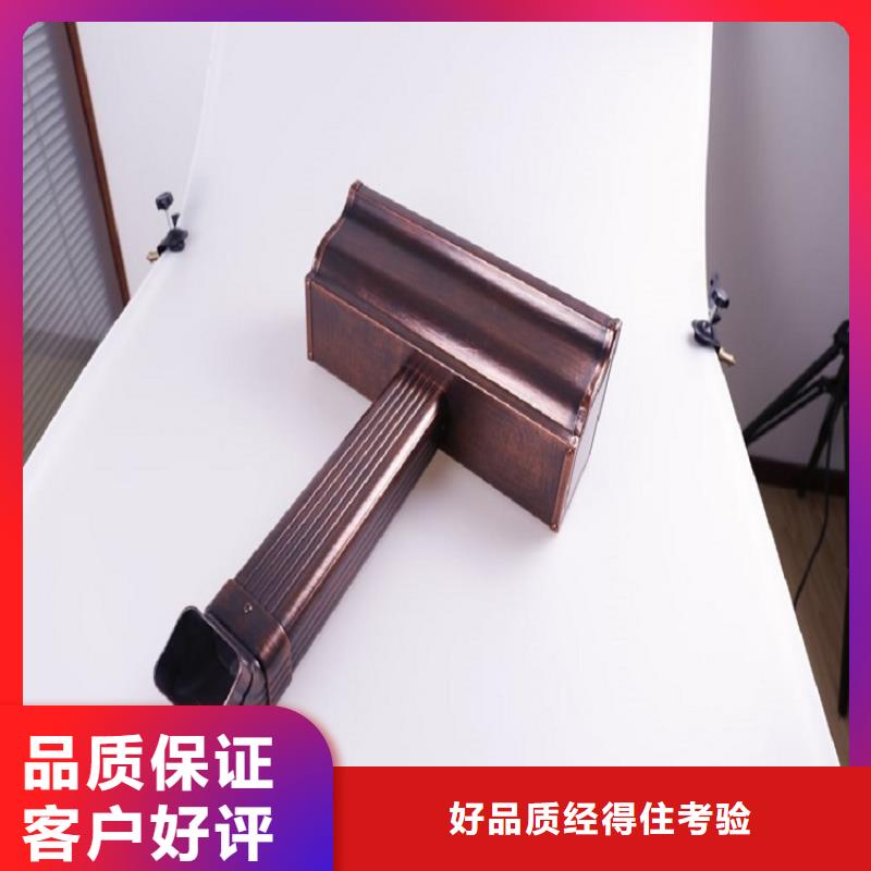 白灰色彩钢雨水管购买