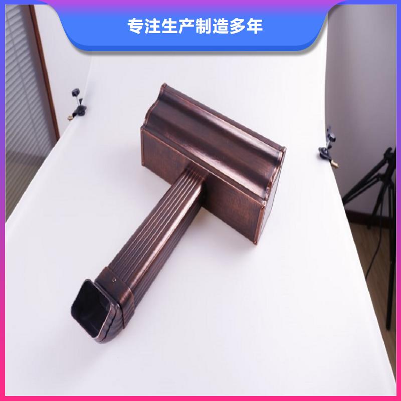 铝合金落水管来图定制