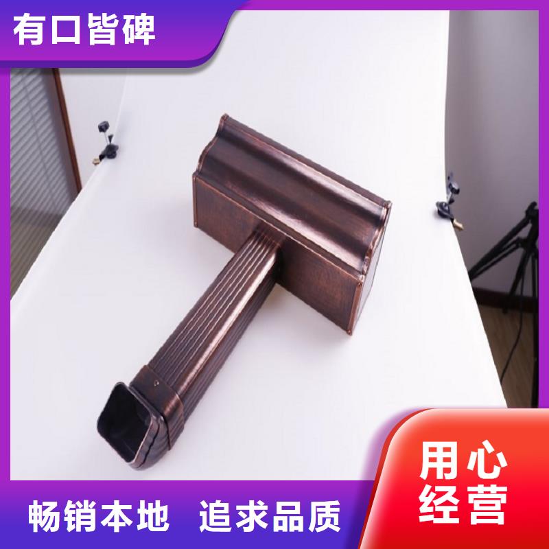 彩钢镀铝锌雨水管品质保障