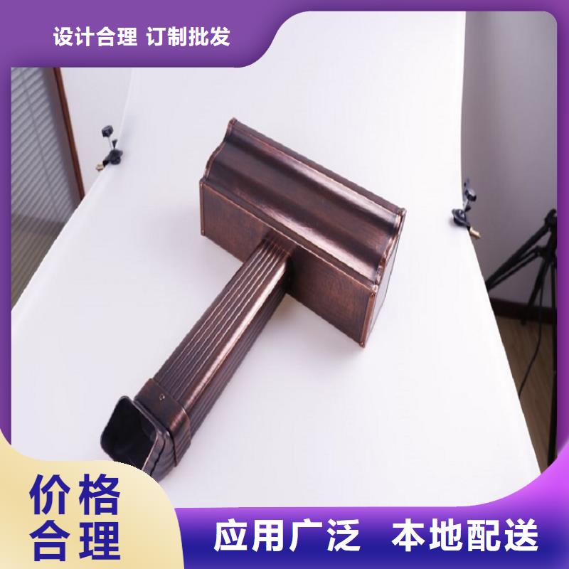 彩钢落水管规格齐全