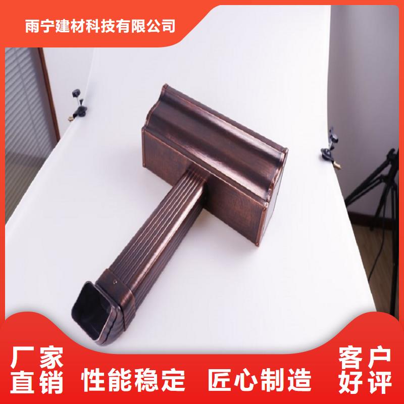 铝合金天沟新品