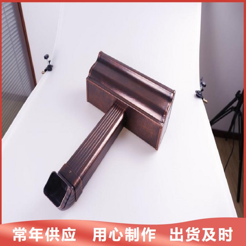 彩钢雨水管量大从优