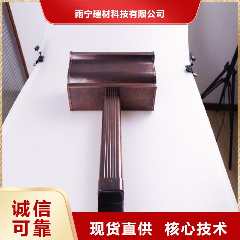 彩钢雨水管多年老厂家