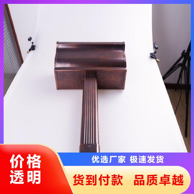 彩钢落水管规格齐全