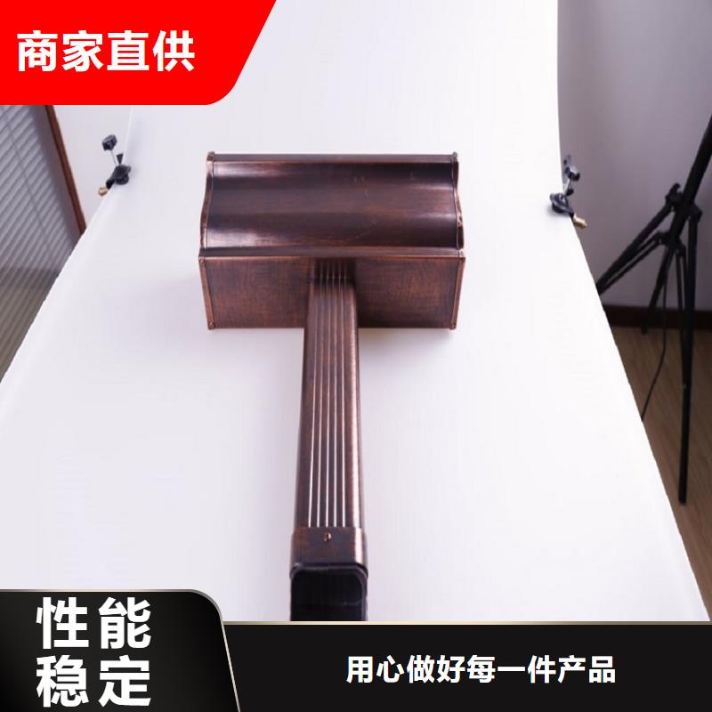 可靠的铝合金檐槽生产厂家