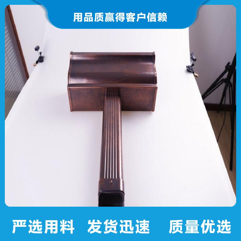 彩钢雨水管量大从优