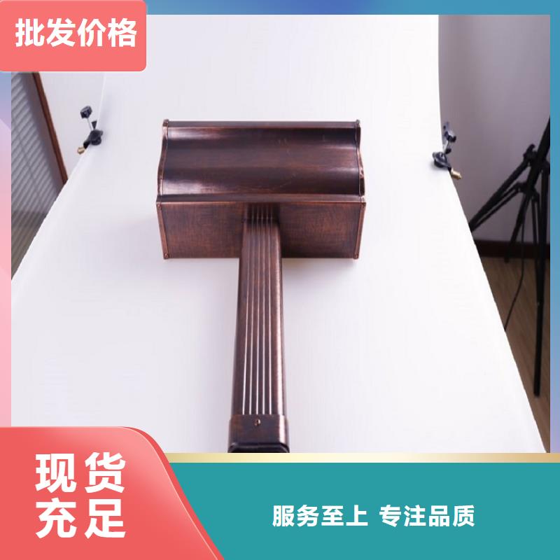 铝合金成品天沟信赖