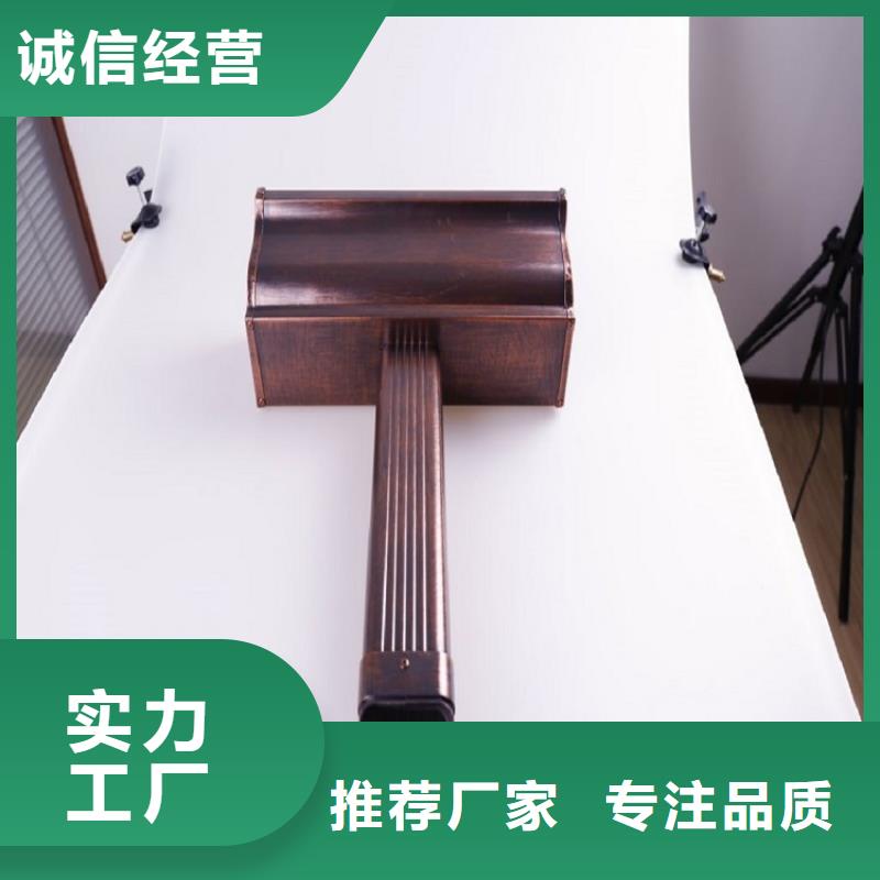 别墅成品檐沟期待您的垂询