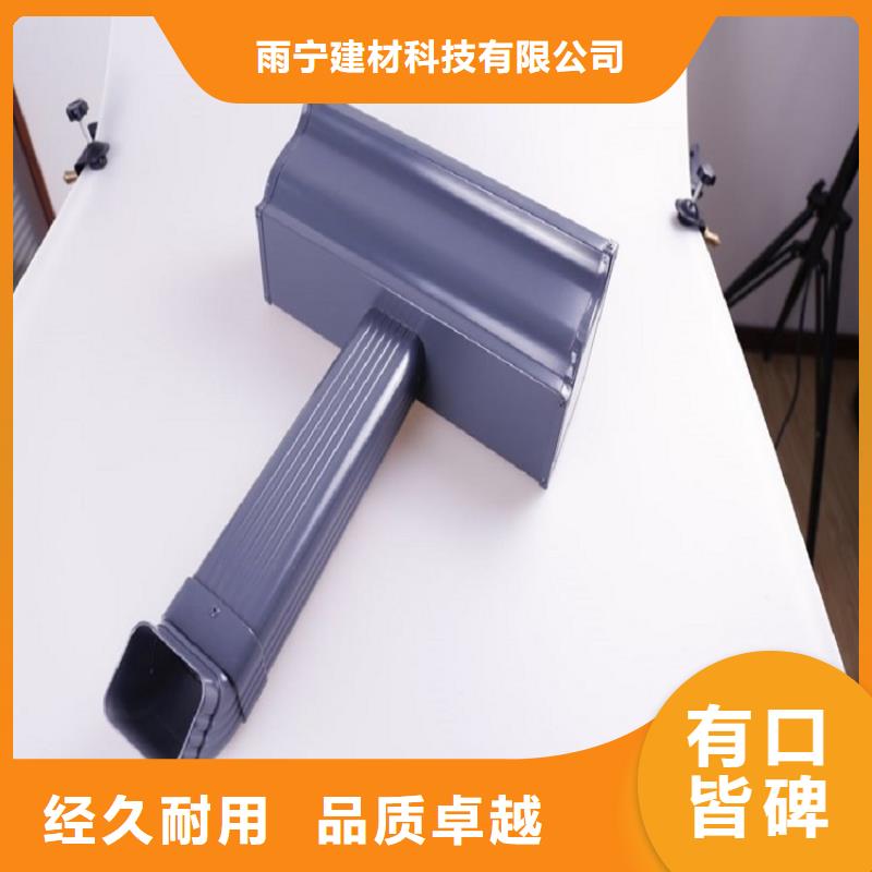 铝合金落水管来图定制