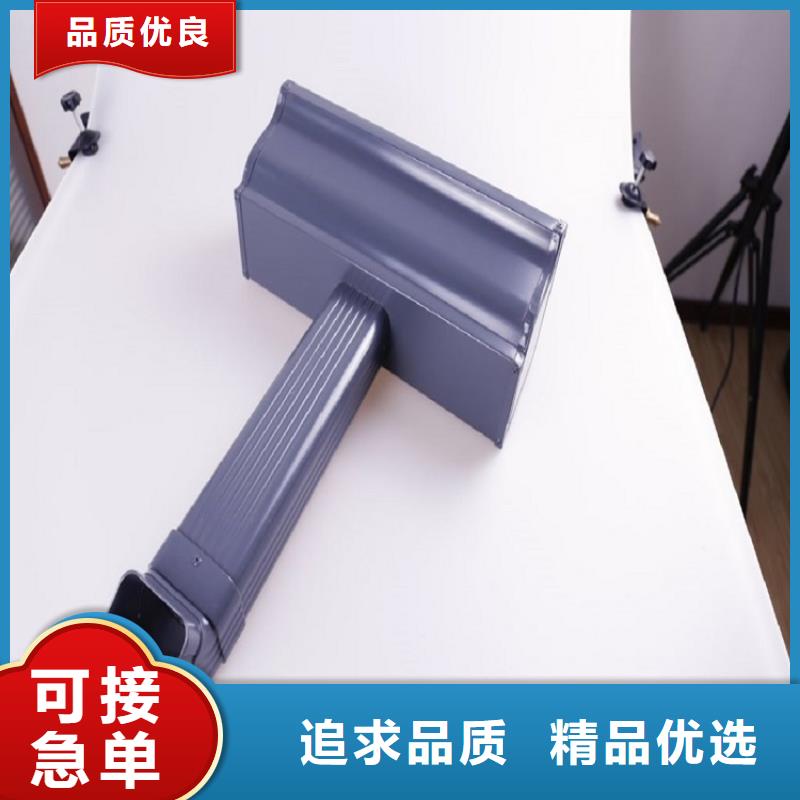 别墅成品檐沟期待您的垂询