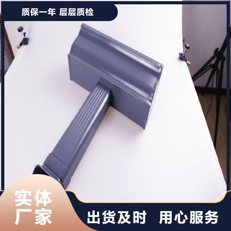 白灰色彩钢雨水管购买