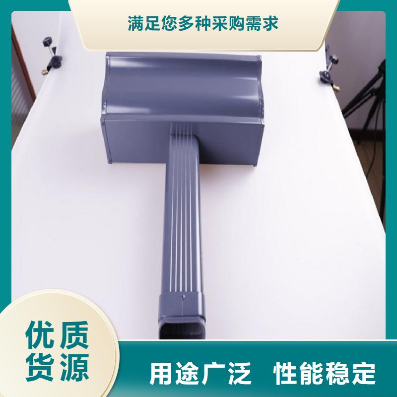 天沟源头把关放心选购