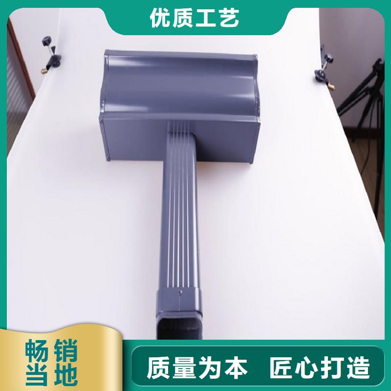 彩钢镀铝锌雨水管品质保障