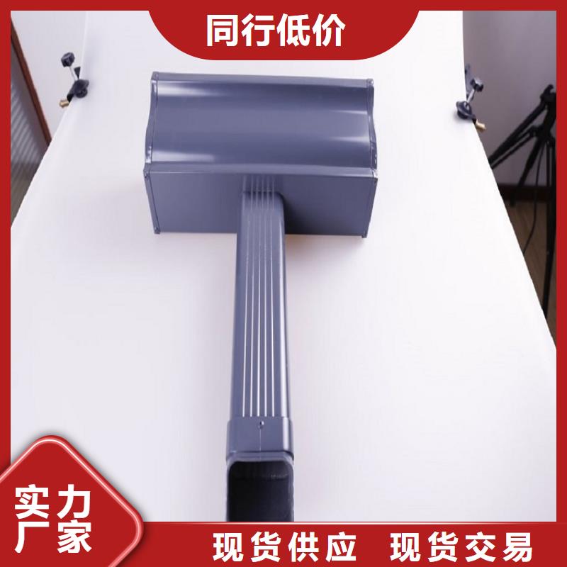 找金属成品檐沟-实体厂家可定制