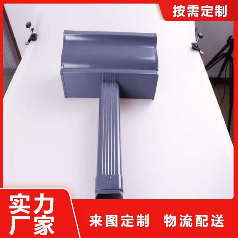 白灰色彩钢雨水管购买