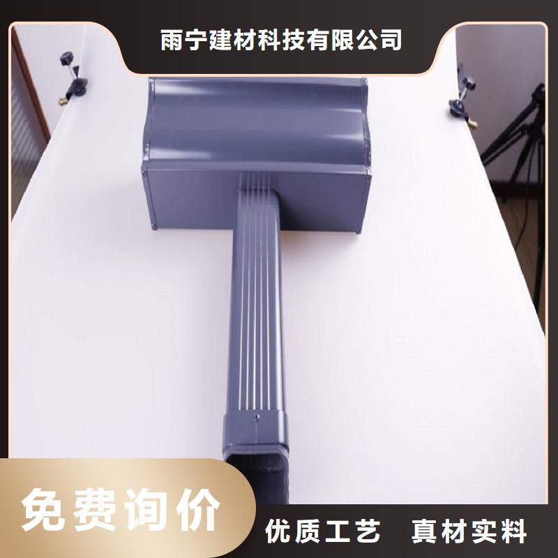 彩钢雨水管多年老厂家