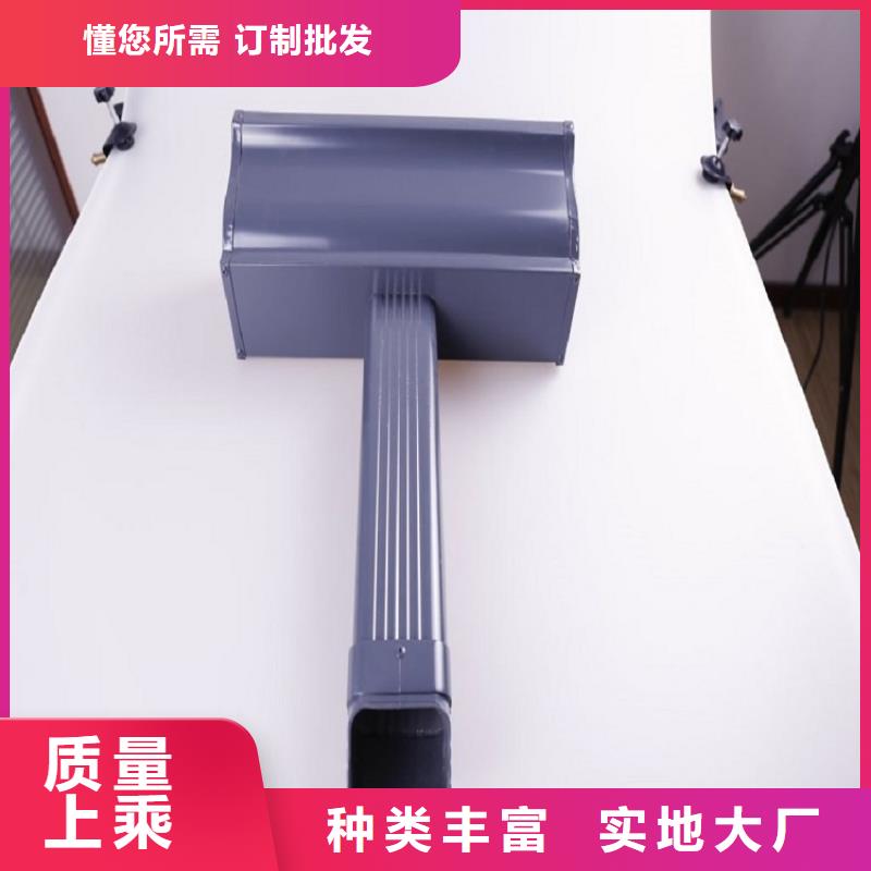 铝合金成品天沟信赖