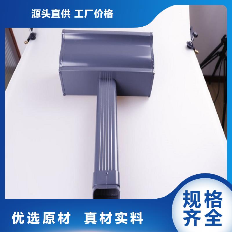 彩钢落水管规格齐全