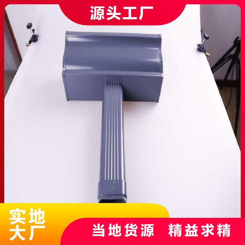 彩钢雨水管量大从优