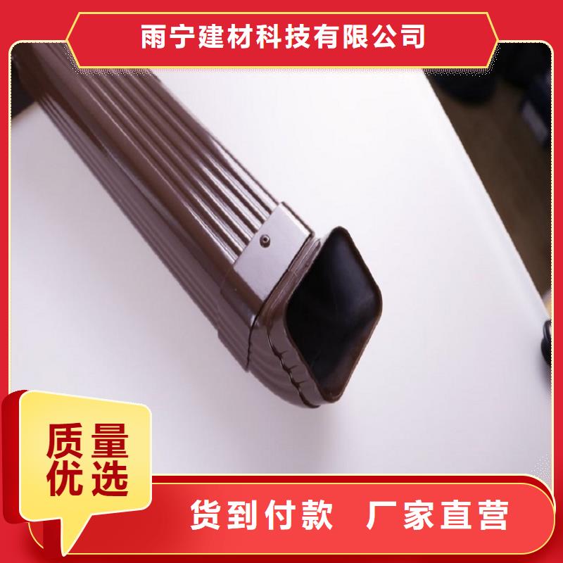 找彩钢板雨水管-实体厂家可定制