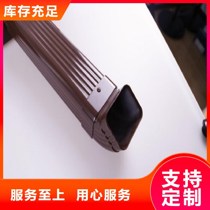 天沟厂家直销值得选择