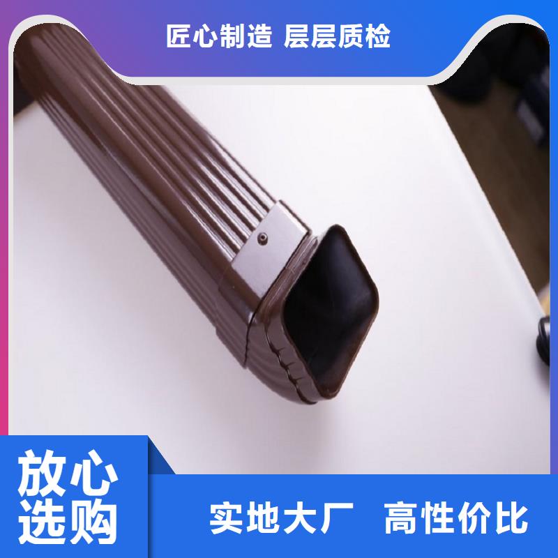 彩钢雨水管多年老厂家