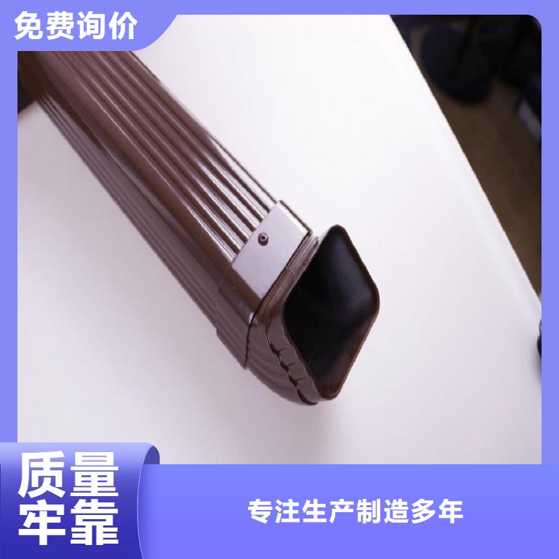 彩钢雨水管量大从优