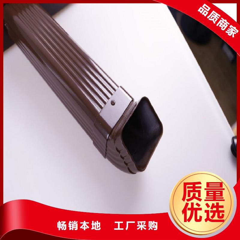 彩钢落水管规格齐全