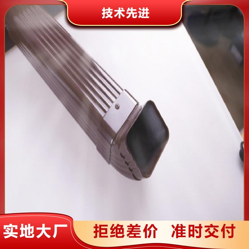 白灰色彩钢雨水管购买