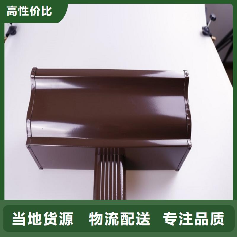 天沟源头把关放心选购
