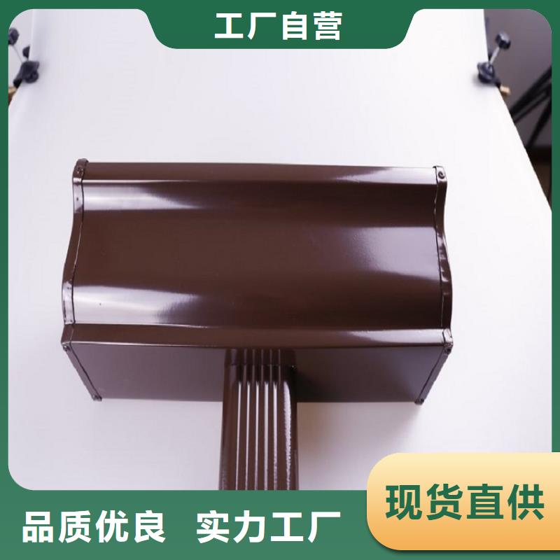 彩钢雨水管量大从优