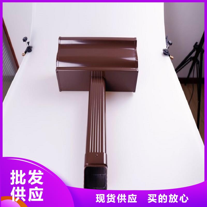 彩钢落水管规格齐全